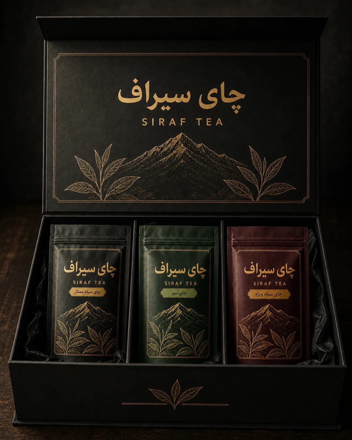 بسته هدیه سیراف