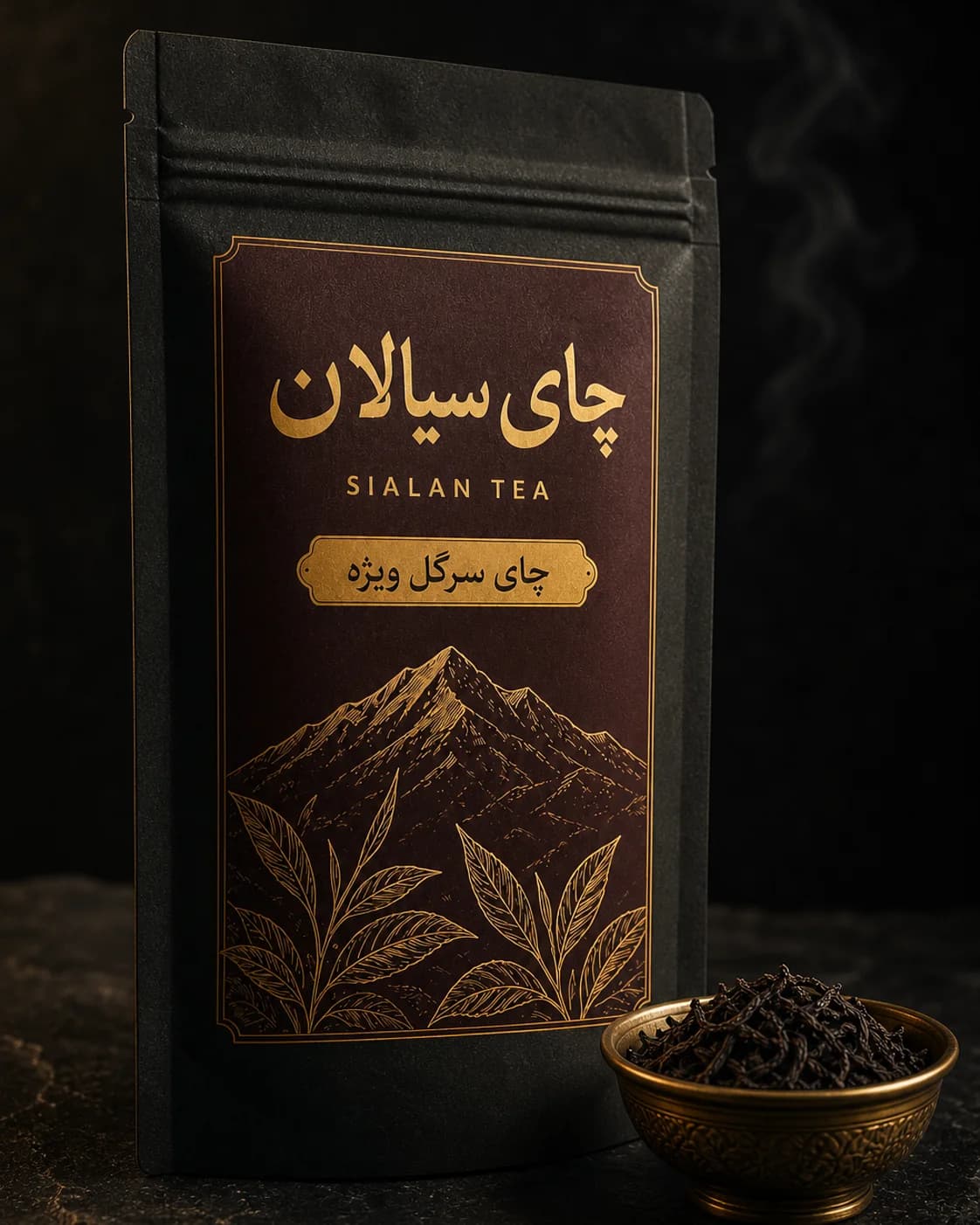چای سرگل ویژه