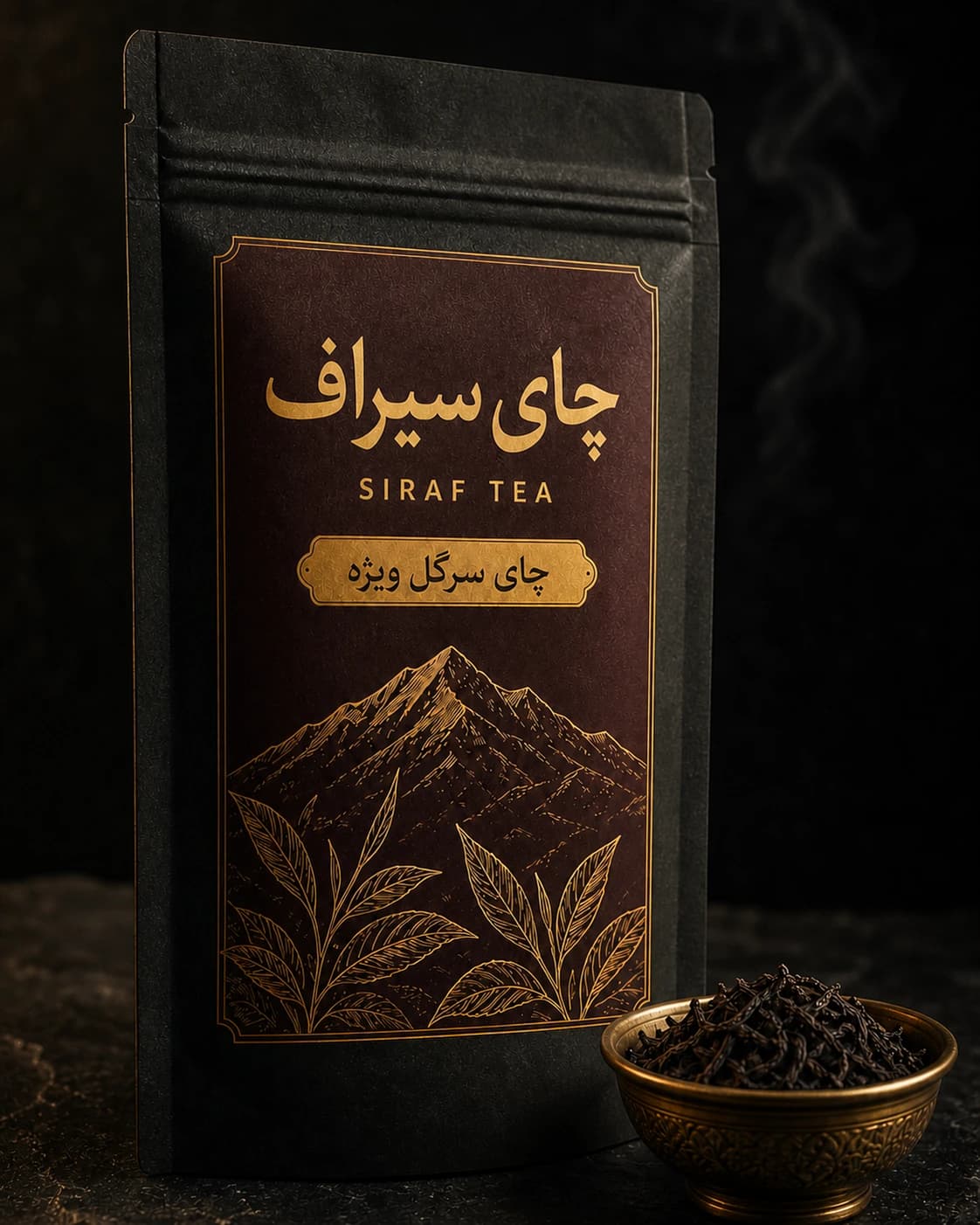 چای سرگل ویژه