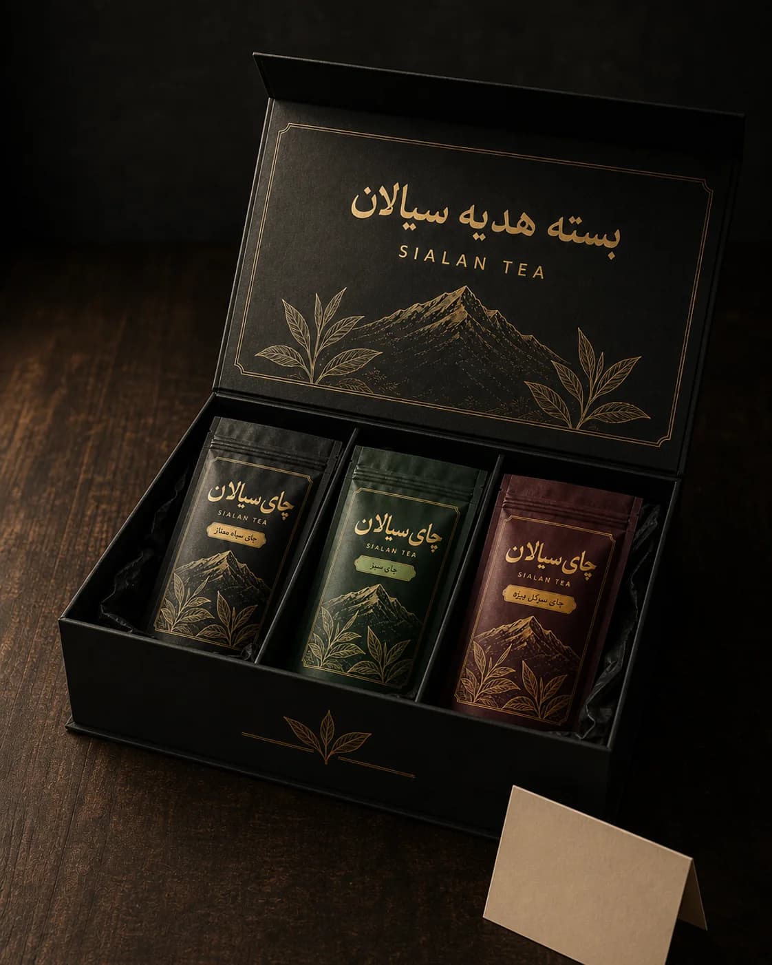 بسته هدیه سیالان