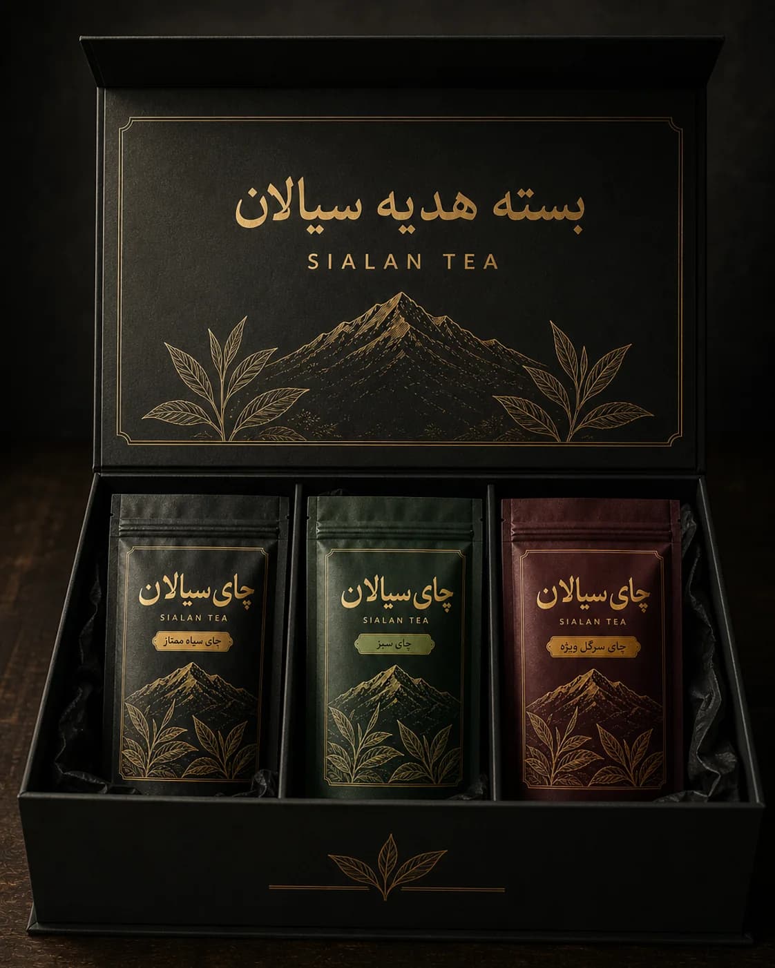 بسته هدیه سیالان